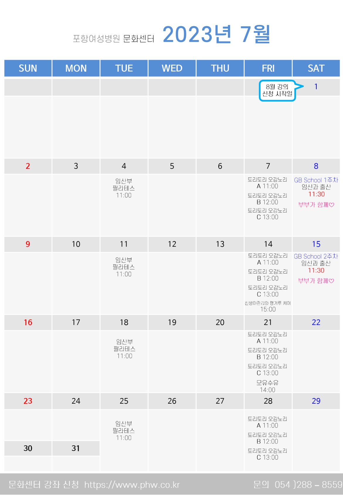 5ba7e9e316b8853ca7a27be30611ffe6_1685329451_6981.png 5ba7e9e316b8853ca7a27be30611ffe6_1685329451_6981.png