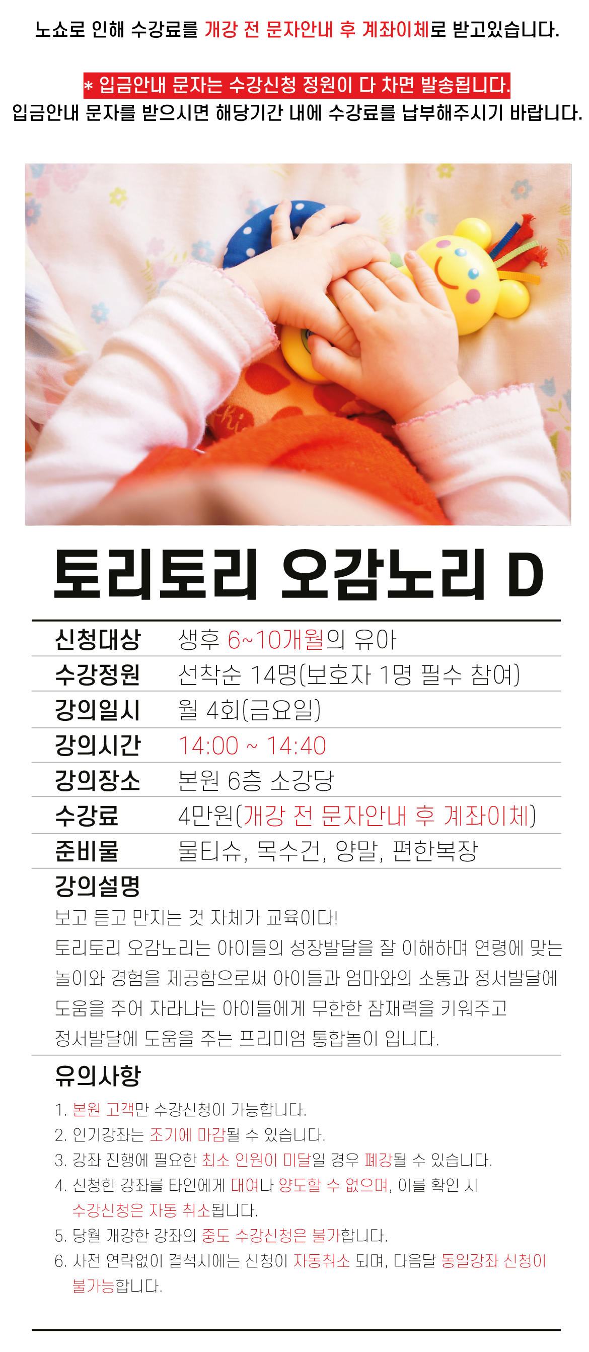 ddaf5b7771f7fb29f82c621be8bcd5cd_1751240905_6323.png