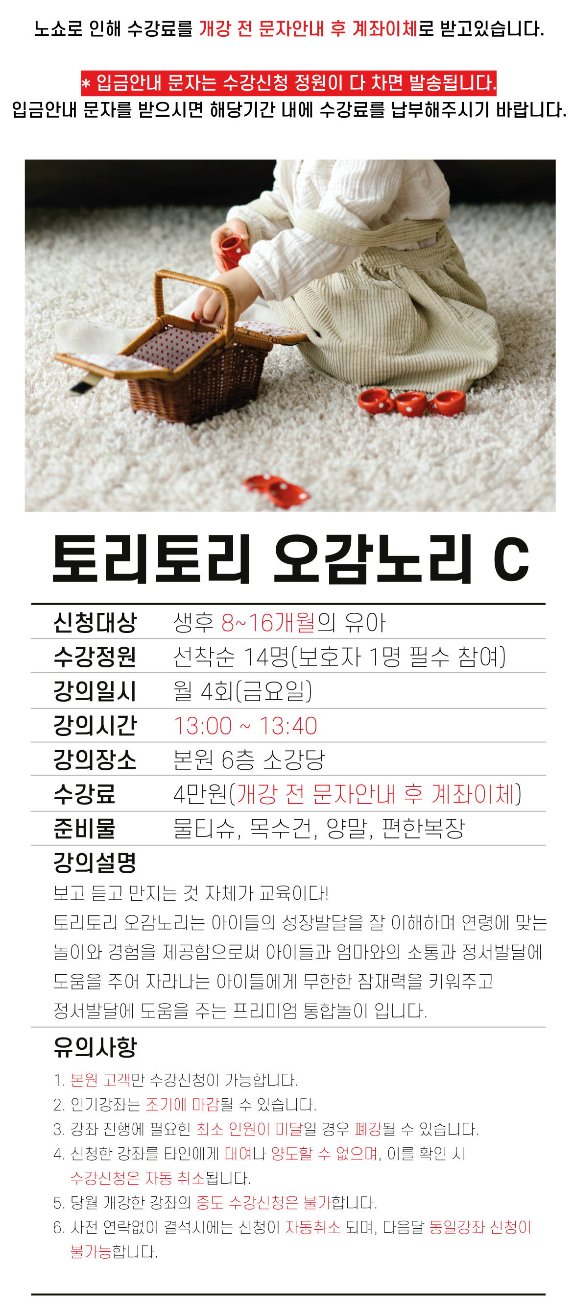 ddaf5b7771f7fb29f82c621be8bcd5cd_1751241204_556.png