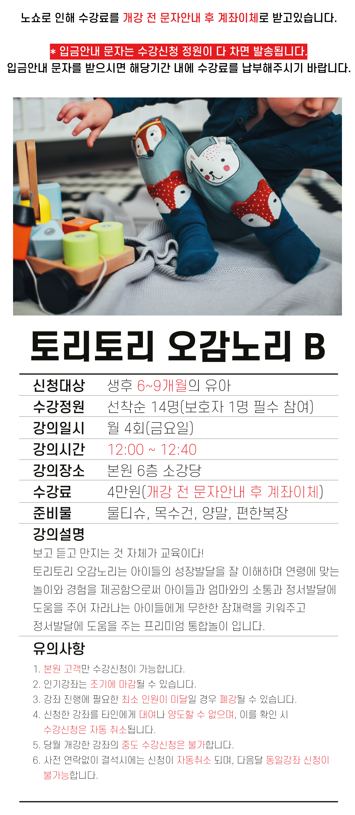 ddaf5b7771f7fb29f82c621be8bcd5cd_1751241325_6367.png
