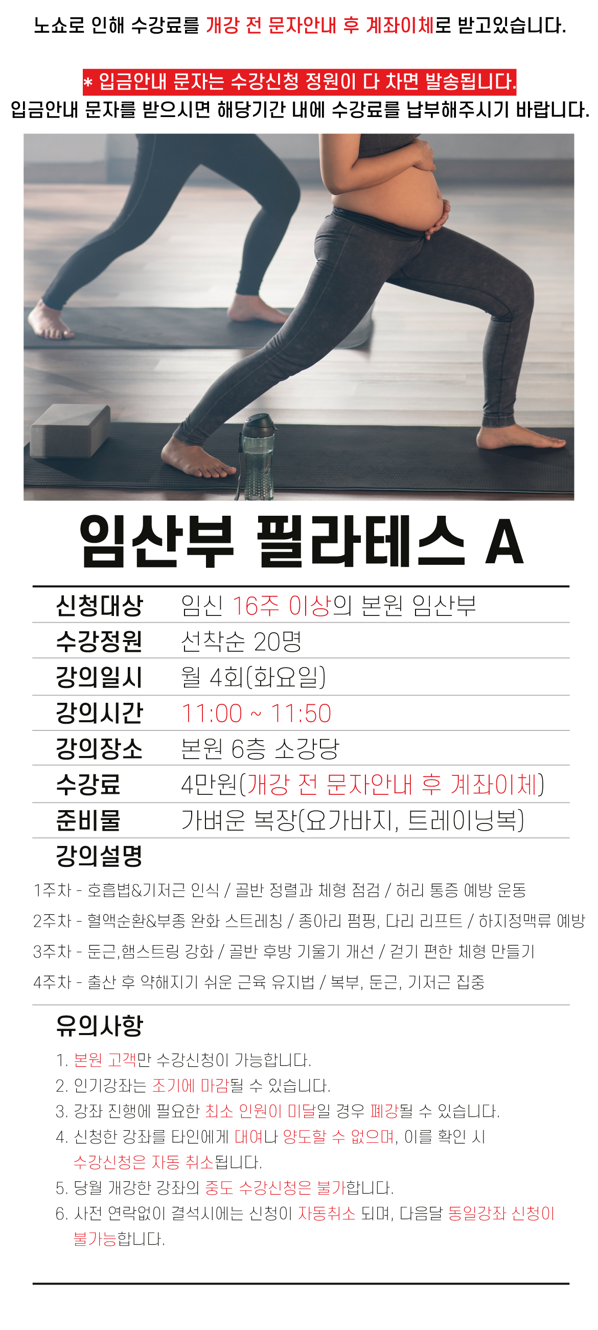 ddaf5b7771f7fb29f82c621be8bcd5cd_1751241903_1381.png