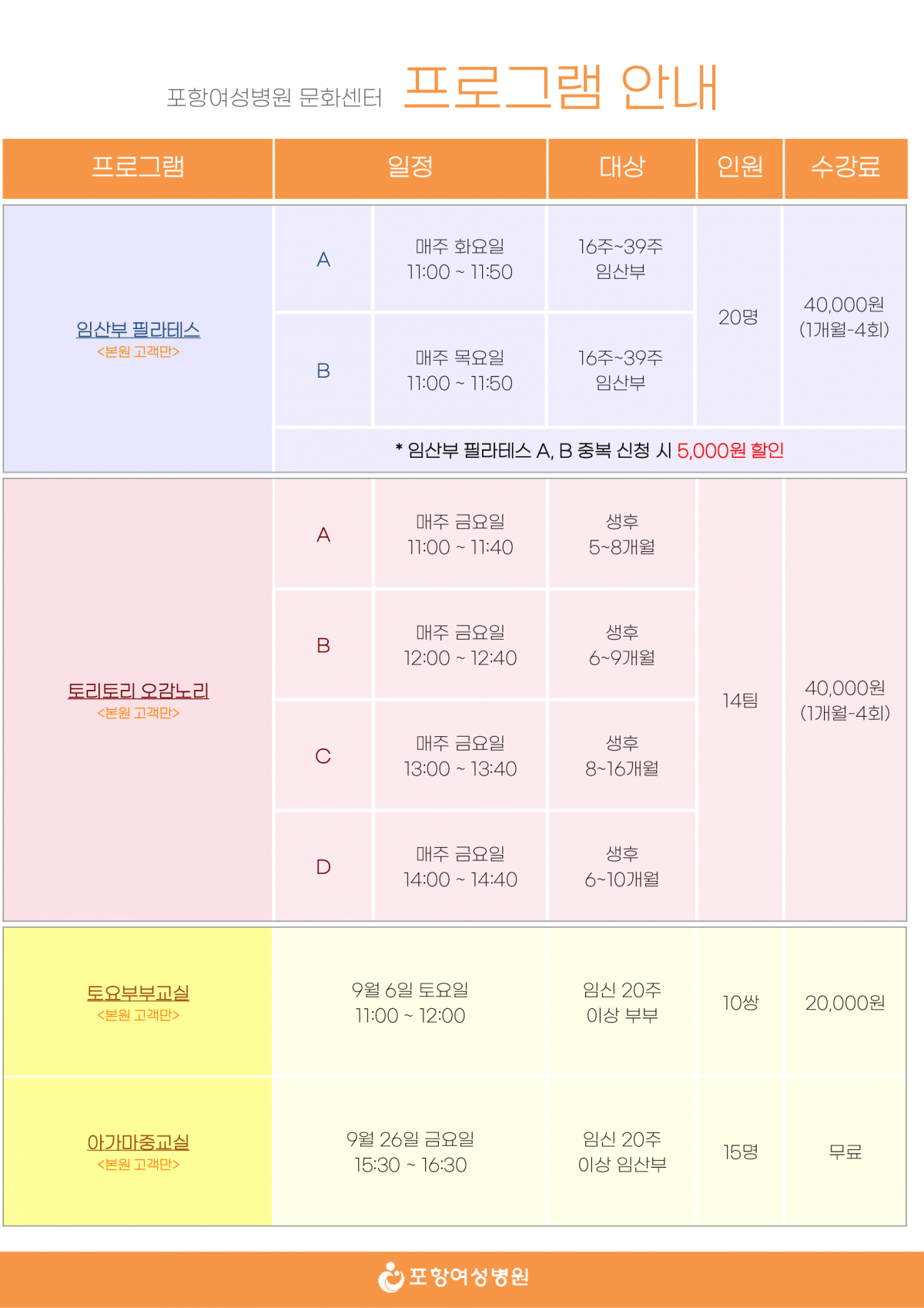 02da91a9e858eac6c9f29d60f669a96f_1754009936_4291.png