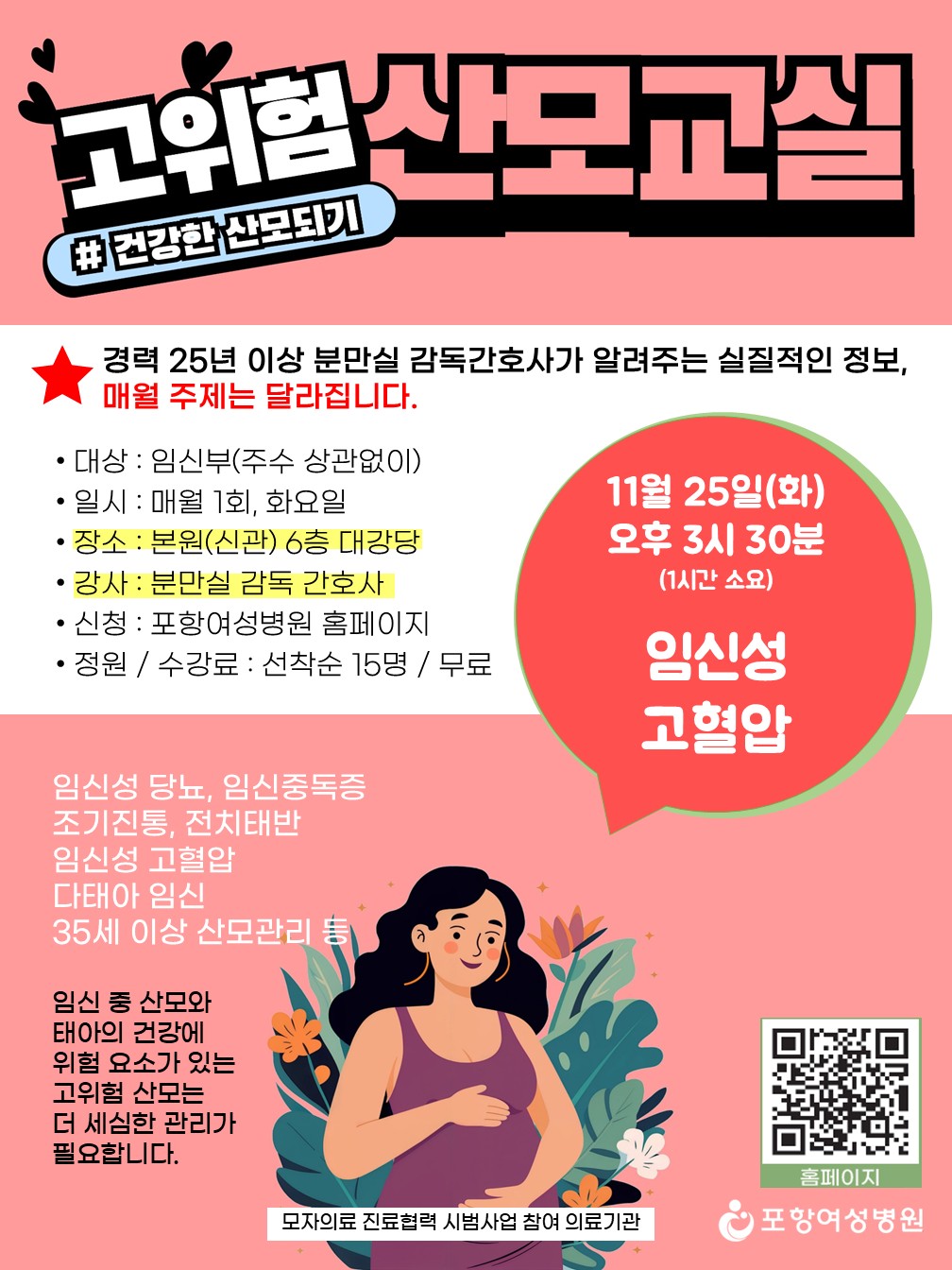 22ddd45f5c04ae4adf82dabf4da83521_1761961070_8196.jpg 22ddd45f5c04ae4adf82dabf4da83521_1761961070_8196.jpg