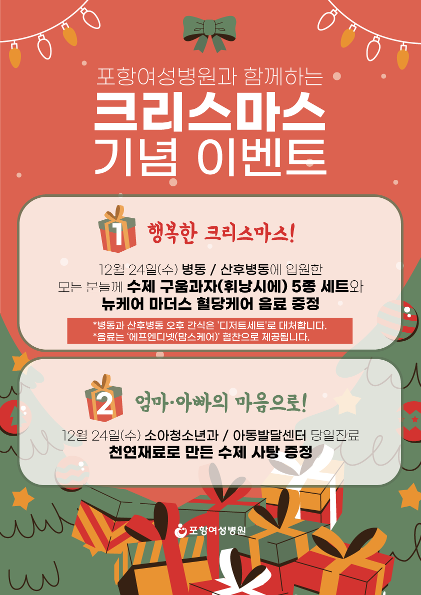 1753c93084ec0a3565f7e23ea1c3b83e_1765941121_6837.png 1753c93084ec0a3565f7e23ea1c3b83e_1765941121_6837.png