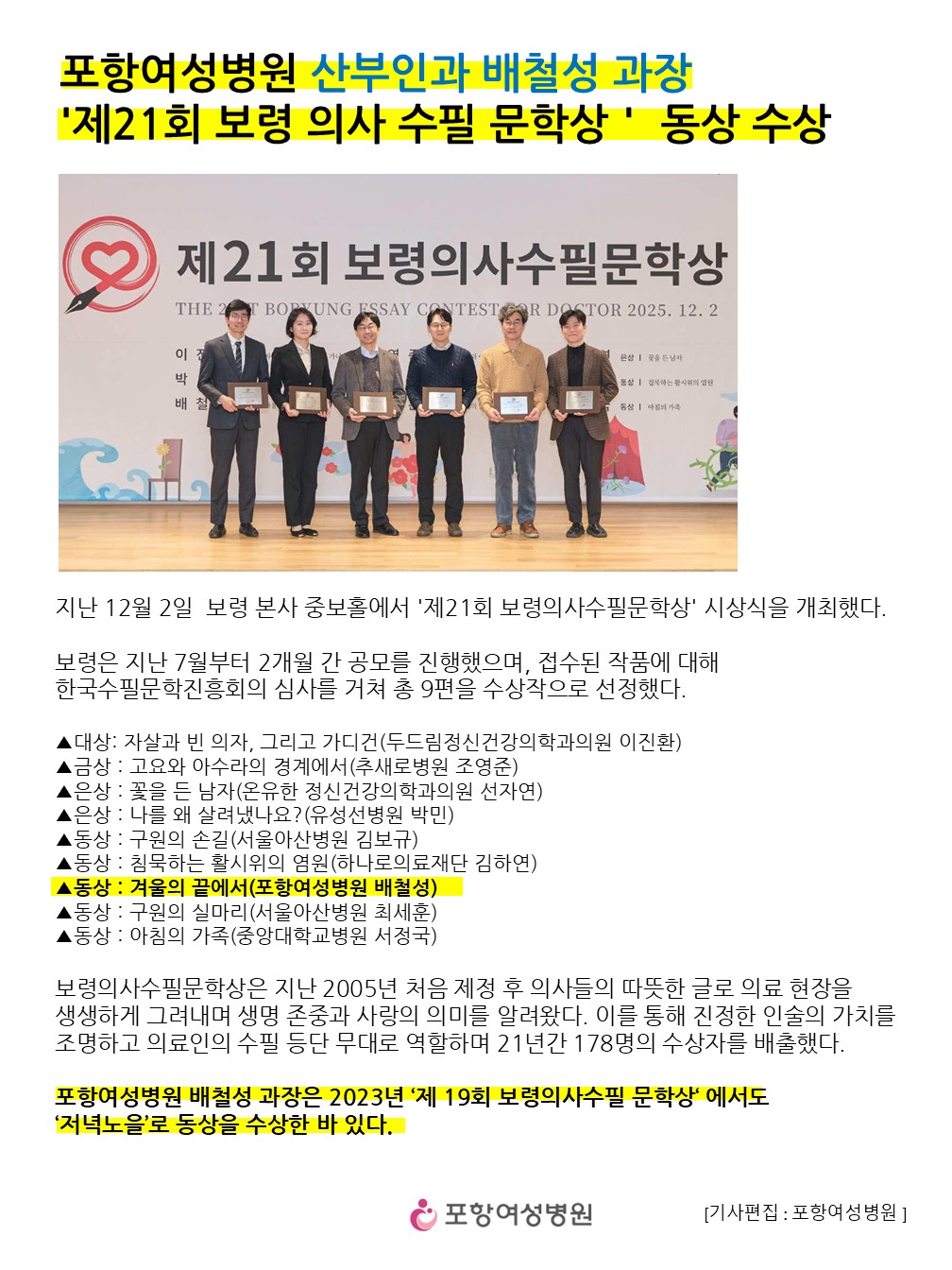 3130534be1333d317dfba4733709298b_1764904745_3165.jpg 3130534be1333d317dfba4733709298b_1764904745_3165.jpg