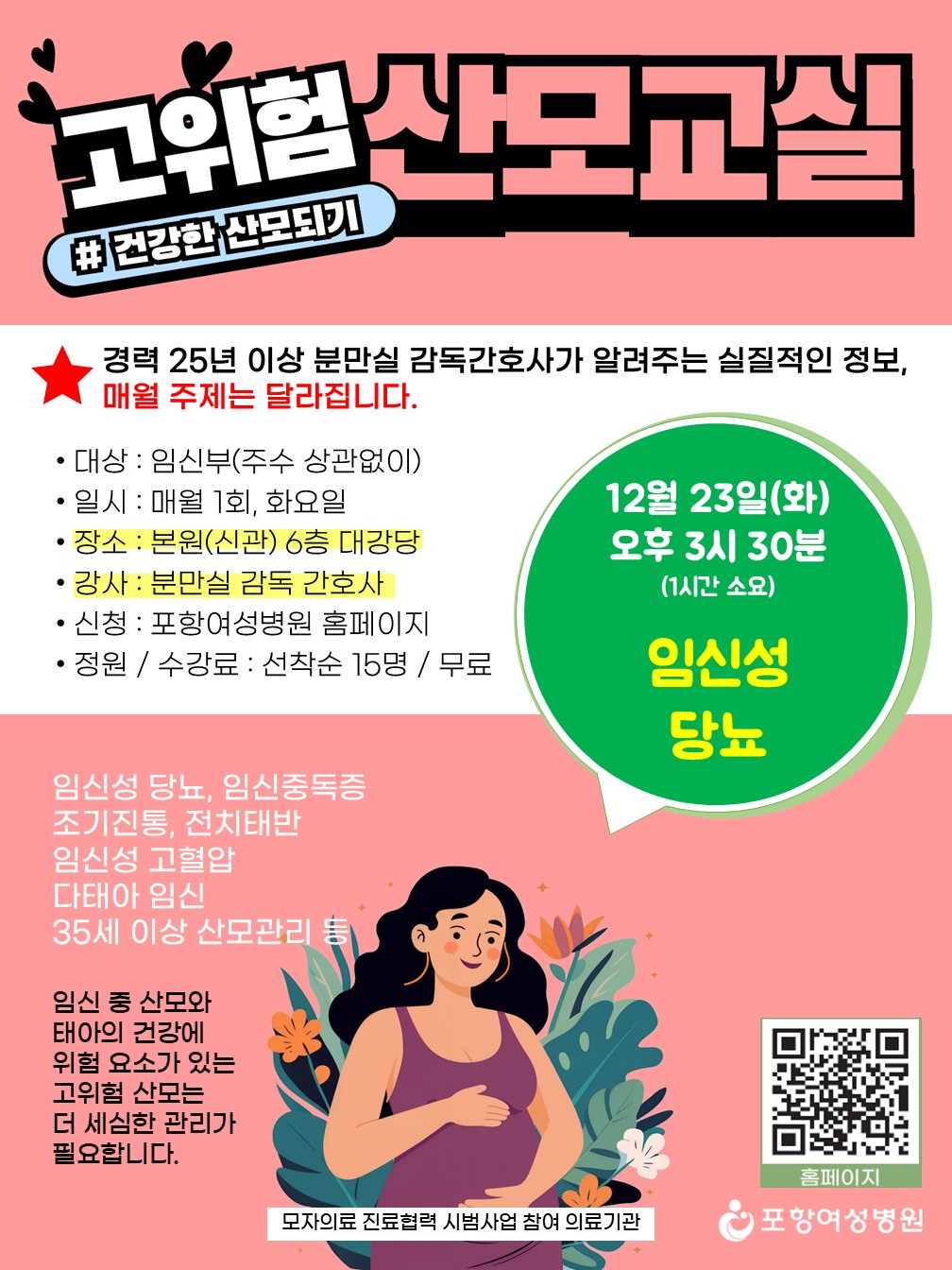 67a6841c2254b9edd98434dc83434aae_1764899996_6571.jpg 67a6841c2254b9edd98434dc83434aae_1764899996_6571.jpg