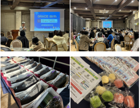 맘스스토리 산모교실1월 15일(목) 오후 2시포항여성병원 배철성 과장의&nbsp;'Grace birth(우아한출산)'에 대한 강의가 있었습니다.&nbsp;&nbsp;포항여성병원은 손수건과 함께 크림모찌를 준비해 전달해드렸습니다.포항여성병원 외에도 참사랑 어머니회 업체가 부스로 참가했습니다.&nbsp;다음 산모교실은 2026년 3월에 열릴 예정이니,많은 참여 부탁드립니다.