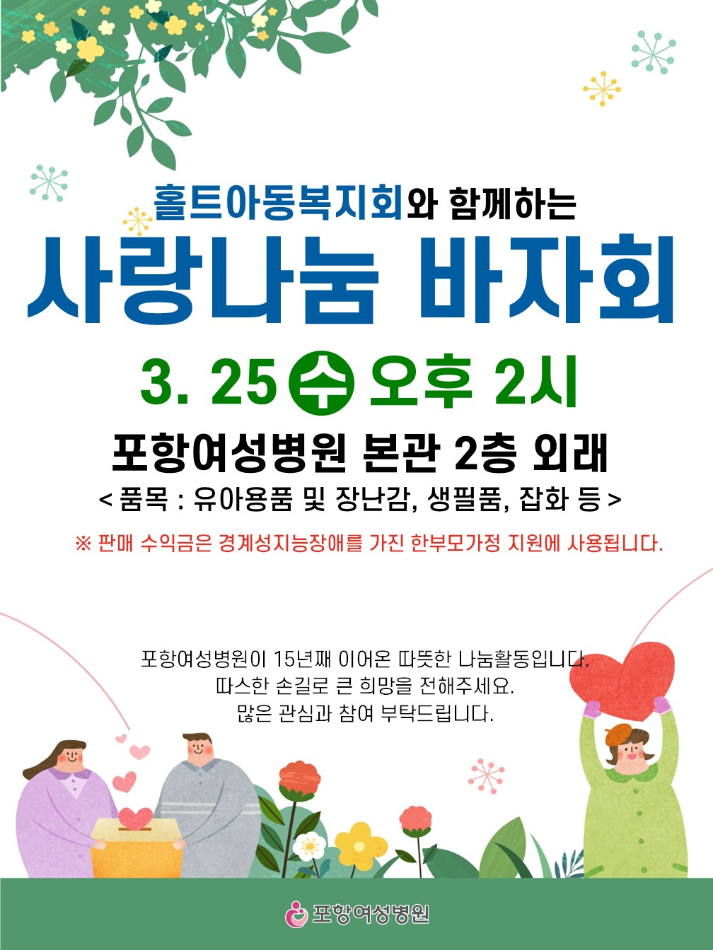 efd2a4b41c87410def5b75cab2766a46_1771901478_8442.jpg efd2a4b41c87410def5b75cab2766a46_1771901478_8442.jpg