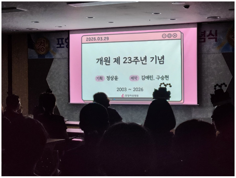 d2c8f83648f8475d65ec6002dc5f535f_1775198609_32.png d2c8f83648f8475d65ec6002dc5f535f_1775198609_32.png