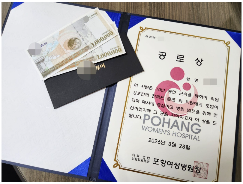 d2c8f83648f8475d65ec6002dc5f535f_1775198609_6341.png d2c8f83648f8475d65ec6002dc5f535f_1775198609_6341.png