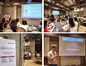 맘스스토리 산모교실5월 14일(수) 오후 2시포항여성병원 배철성 과장의&nbsp;'슬기로운 임신생활' 에 대한 강의가 있었습니다.&nbsp;&nbsp;강의 마치고 산모님들의 질문에도 정성껏! 때로는 유쾌하게! 답변해 주시던 배철성 과장님.다음 산모교실에서는 더 많은 산모님들과 함께하길 바랍니다 : )​​맘스스토리 산모교실에서는 포항여성병원 부스 외에  참사랑 어머니회, 동양생명 보험사 부스가 있습니다.다음  맘스스토리 산모교실은 7월자세한 일정은 다시 공지할게요! 많은 참여와 관심 부탁드려요????