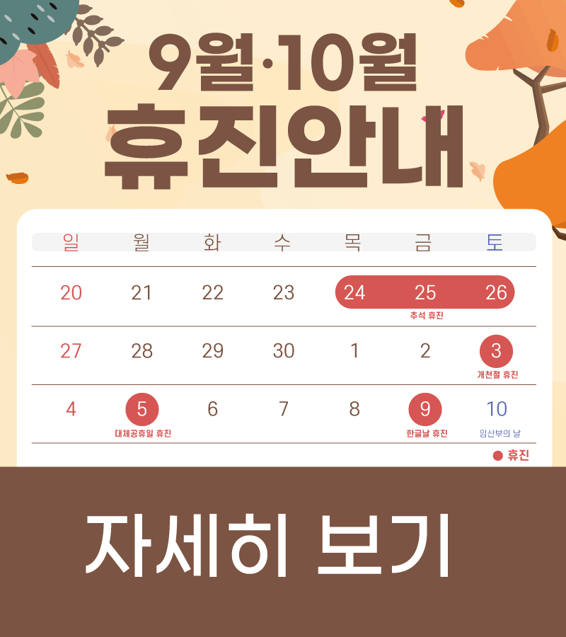dc9ddd78aac0a8fbe525cc100b064bb4_1788835299_52.png